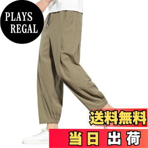 yz[ANONIE] Y Y{ TGpc Y ėp ⊴ n  TCY 㕪 JWA Ch    Opc FFO[ATCYFL