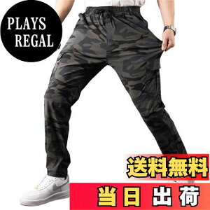yz[ANONIE] ڐG⊴ Y{ Y  J[S pc Xgb`pc y oR  AEghA ƒ  Xgb` Lk EGXgS ⊴pc ʋC  傫