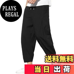 yz[ANONIE] Y Y{ TGpc Y ėp ⊴ n  TCY 㕪 JWA Ch    Opc FFubNATCYFM