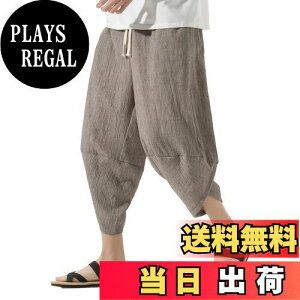 yz[ANONIE] Y{ Y ĕ TGpc 7  ʋC  n  R 傫TCY  AWpc FFJ[LATCYFXL