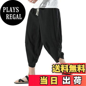 yz[ANONIE] Y{ Y ĕ TGpc 7  ʋC  n  R 傫TCY  AWpc FFubNATCYFM