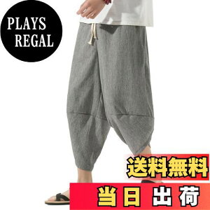 yz[ANONIE] Y{ Y ĕ TGpc 7  ʋC  n  R 傫TCY  AWpc FFO[ATCYF2XL