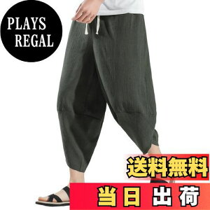 yz[ANONIE] Y{ Y ĕ TGpc 7  ʋC  n  R 傫TCY  AWpc FFO[ATCYF2XL