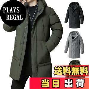 yz[ANONIE] Y _ER[g _EWPbg OR[g  WPbg G 傫TCY  h h VvfUC g ~ n AE^[ FFO[AT