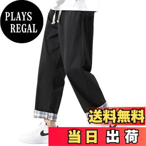 yz[ANONIE] Y Y{   傫TCY ڐG⊴    EGXgS `FbN グ C[W[pc  Opc FFubNATCYFM