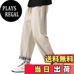 yz[ANONIE] Y Y{   傫TCY ڐG⊴    EGXgS `FbN グ C[W[pc  Opc FFx[WATCYFM