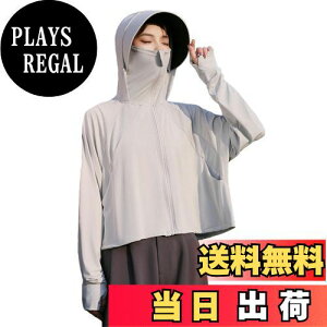 yz[ANONIE] bVK[h fB[X p[J[  UVJbg bVp[J[ ڐG⊴ UPF50+  O\ȂΕt Ђ ʋC y  Ă΍EFA O΍ 