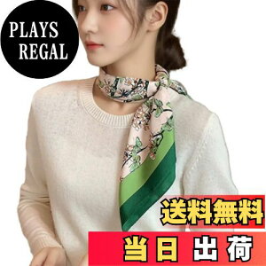 yz[MOOKISOO] XJ[t 70×70cm `fB[X Xg[  XJ[t悯 Ă΍  uv΍ ʋ s obO I[igp o_i Mtg FF3# O[O[ATCY