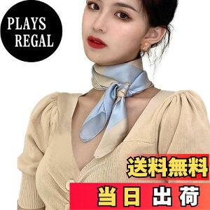 yz[MOOKISOO] XJ[t 70×70cm `fB[X Xg[  XJ[t悯 Ă΍  uv΍ ʋ s obO I[igp o_i Mtg FF4# CG[ATCYF70×70c