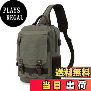 yz[Basicpower] x[VbNp[ {fBobO V_[ ~^[ ΂߂ USB[d|[g SbNt rbO z A4 13C`PC e FFUSB-A[~[O[8596AT