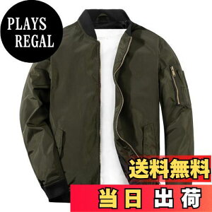 yz[MYJAJAYI] Y WPbg CgWPbg EChu[J[  Wp[ R[g AEghAWPbg  h W[W WPbg ƒ oCNp X^W 