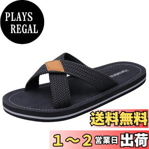 yz[Harssidanzar] jpNXXbpT_KŌyėpXbṕAŐ}ɓKĂ܂ KM229JP FFubNATCYF25.0 cm