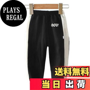 yz[MOE2HUO] LbYOpc jp 㕪qp X|[c n ĕ  ʋC [p K i ʊw ? JWA ^pc FFubNATCYF130