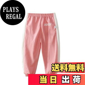 yz[MOE2HUO] LbYOpc jp 㕪qp X|[c n ĕ  ʋC [p K i ʊw ? JWA ^pc FFsNATCYF100