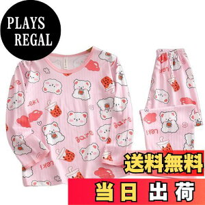 yz[MOE2HUO] qppW} j̎q̎qZbg pW} tďH [ 哶   p^[vg JWA LbYpW} 100-150cm FF1sNATCYF150