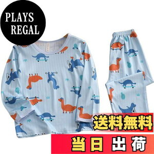 yz[MOE2HUO] qppW} j̎q̎qZbg pW} tďH [ 哶   p^[vg JWA LbYpW} 100-150cm FF2u[ATCYF100