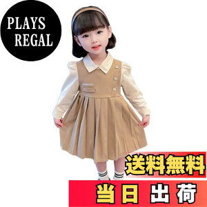 yz[MOE2HUO] qs[X mq  qhX i \ w Ǝ  tH ̎qs[X90-140cm FFVpATCYF100