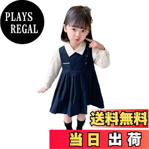 yz[MOE2HUO] qs[X mq  qhX i \ w Ǝ  tH ̎qs[X90-140cm FFubNATCYF90