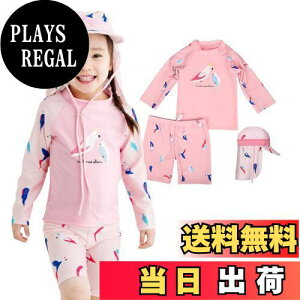 yz[MOE2HUO] ̎q qp  3_Zbg CRĂ~ ̎q j C  V Kids Swimwear FF100-110CM߁ATCYFM