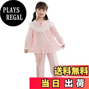 yz[MOE2HUO] qppW} tďH [X̎qpX[c Pl ㉺Zbg pW}  JWApW} 100-160cm FF1sNATCYF120