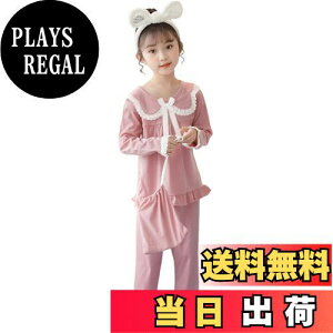 yz[MOE2HUO] ̎qpW} ̎q   2_Zb 傫TCY pW} K[Y QԒ Epc tEHi K[YpW} 100-170cm FF2bhATCYF140