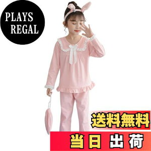 yz[MOE2HUO] ̎qpW} ̎q   2_Zb 傫TCY pW} K[Y QԒ Epc tEHi K[YpW} 100-170cm FF2sNATCYF160