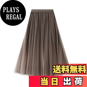 yz[MOE2HUO] fB[X Of[V `[ XJ[g v[cXJ[g nCEGXg EGXgS GKg  i JWA ʋ  l OXJ[