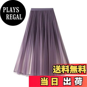 yz[MOE2HUO] fB[X Of[V `[ XJ[g v[cXJ[g nCEGXg EGXgS GKg  i JWA ʋ  l OXJ[