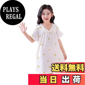 yz[MOE2HUO] q pW} ̎q  傫TCY q  QԒ  LbY pW} JWA K G肪 tďH Pn z[XJ[g 100-150cm FF2zCgA