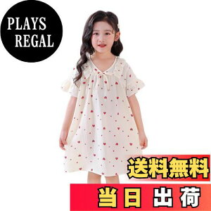 yz[MOE2HUO] q pW} ̎q  傫TCY q  QԒ  LbY pW} JWA K G肪 tďH Pn z[XJ[g 100-150cm FF1zCgA