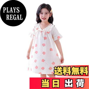 yz[MOE2HUO] q pW} ̎q  傫TCY q  QԒ  LbY pW} JWA K G肪 tďH Pn z[XJ[g 100-150cm FF4zCgA