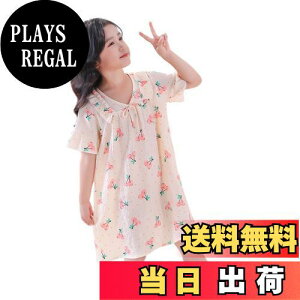 yz[MOE2HUO] q pW} ̎q  傫TCY q  QԒ  LbY pW} JWA K G肪 tďH Pn z[XJ[g 100-150cm FF6zCgA