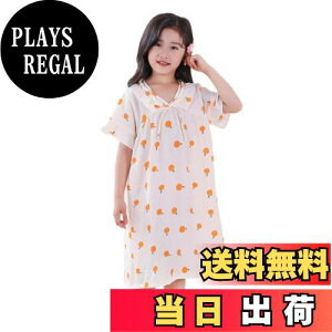 yz[MOE2HUO] q pW} ̎q  傫TCY q  QԒ  LbY pW} JWA K G肪 tďH Pn z[XJ[g 100-150cm FF3zCgA