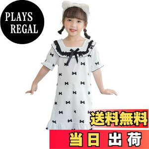 yz[MOE2HUO] q pW} ̎q  X[vXJ[g q  QԒ 哶eq K G肪 tďH Pls[X̕t@bV 100-170cm FF1/сA