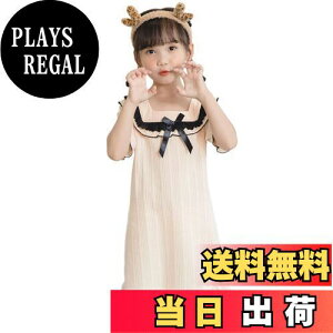 yz[MOE2HUO] q pW} ̎q  X[vXJ[g q  QԒ 哶eq K G肪 tďH Pls[X̕t@bV 100-170cm FF1Vp