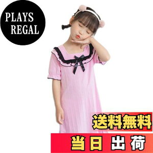 yz[MOE2HUO] q pW} ̎q  X[vXJ[g q  QԒ 哶eq K G肪 tďH Pls[X̕t@bV 100-170cm FF1sNAT