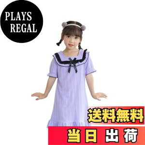 yz[MOE2HUO] q pW} ̎q  X[vXJ[g q  QԒ 哶eq K G肪 tďH Pls[X̕t@bV 100-170cm FF1p[vA