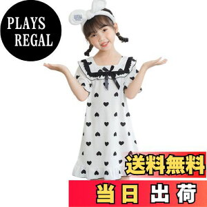 yz[MOE2HUO] q pW} ̎q  X[vXJ[g q  QԒ 哶eq K G肪 tďH Pls[X̕t@bV 100-170cm FF1/n[g`