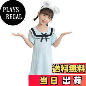 yz[MOE2HUO] q pW} ̎q  X[vXJ[g q  QԒ 哶eq K G肪 tďH Pls[X̕t@bV 100-170cm FF1u[AT