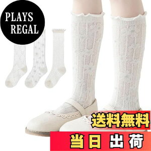 yz[MOE2HUO] C \bNX LbY ̎q nC\bNX 3yA Pl {  WjA  n  _炩 z ʋC wp w Ǝ C FF^Cv#3ATCYFXL