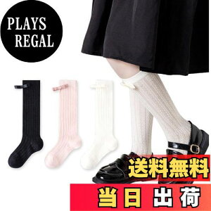 yz[MOE2HUO] C \bNX LbY ̎q nC\bNX 3yA Pl {  WjA  n  _炩 z ʋC wp w Ǝ C FF^Cv#2ATCYFL