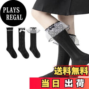 yz[MOE2HUO] C \bNX LbY ̎q nC\bNX 3yA Pl {  WjA  n  _炩 z ʋC wp w Ǝ C FF^Cv#1ATCYFM