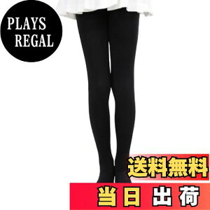 yz[MOE2HUO] oG^Cc e͐ Lk q`lp ^Cv oGpi i Ȃ߂炩 80D q`lp \  w n^Cc yQlg65-170CMz FFAT