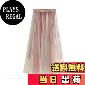 yz[MOE2HUO] fB[XOXJ[g LeBOF AOXJ[g 萞 tH nCEGXgEGXgS GKg i JWA ʋ  OXJ[g 