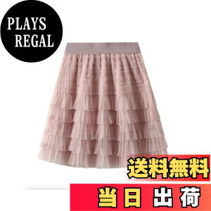 yz[MOE2HUO] fB[XXJ[g  ~j~jXJ[g 受ԎуXJ[gaP[LXJ[gt@bVXJ[g i JWA ZXJ[g FFsNATCYFFree Size