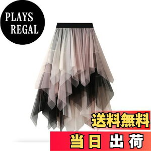yz[MOE2HUO] fB[X O XJ[g nCEGXg t XJ[g n  sK O XJ[g ӂ GKg EGXgS tďH  i JWA 