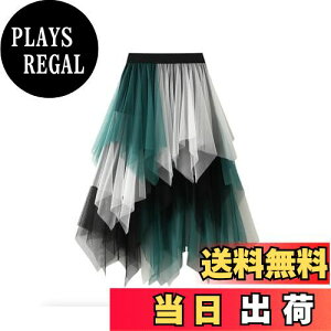 yz[MOE2HUO] fB[X O XJ[g nCEGXg t XJ[g n  sK O XJ[g ӂ GKg EGXgS tďH  i JWA 