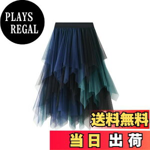 yz[MOE2HUO] fB[X O XJ[g nCEGXg t XJ[g n  sK O XJ[g ӂ GKg EGXgS tďH  i JWA 