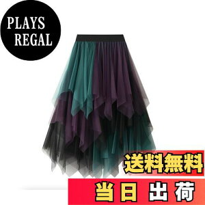 yz[MOE2HUO] fB[X O XJ[g nCEGXg t XJ[g n  sK O XJ[g ӂ GKg EGXgS tďH  i JWA 