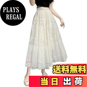 yz[MOE2HUO] fB[XOXJ[g gXJ[g nCEGXg [X v[cXJ[g A~fBAXJ[g EGXgS tH i JWA ʋ GKg O